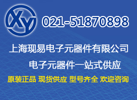 集成電路掛牌企業(yè)瞄準(zhǔn)設(shè)計(jì)領(lǐng)域??